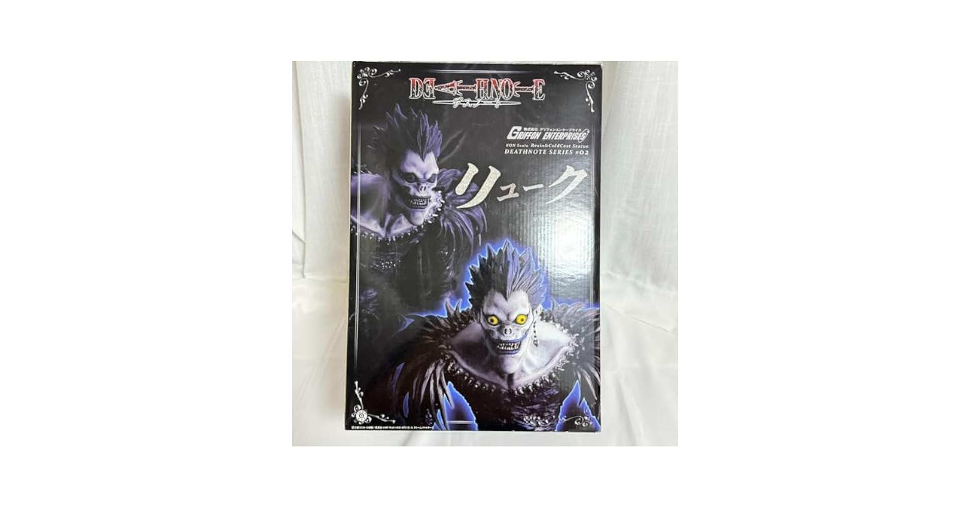 Amazon | DEATH NOTE デスノート リューク レジン コールド